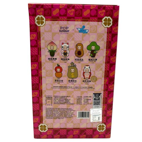 RARE Pop Sunday "Peachy Luck" Kewpie Doll, Get Lucky Kewpish Love, Open Box - Picture 7 of 9